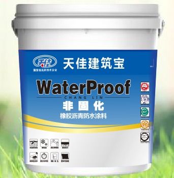 开启防水新时代 天佳TJ-FF901水性非固化防水涂料，引领绿色建筑新风尚