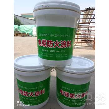 水性涂料 电缆防火涂料的环保升级与性能解析